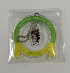 ウマ娘 シンデレラグレイ ミスターシービー 名鉄 アクリルキーホルダー