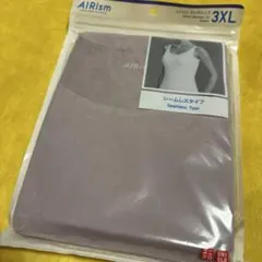 ユニクロ　エアリズム　3XL タンクトップ　シームレス