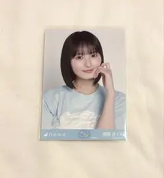 乃木坂46 遠藤さくら 生写真 北海道ライブTシャツ