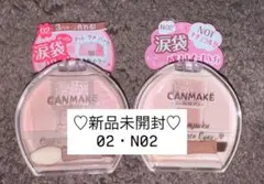 Item thumbnail for item 8ad4e5d7-052a-4024-afcd-412cf87c4dde