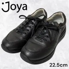 Joya ジョヤ コンフォート スニーカー オールレザー ブラック 22.5cmのサムネイル