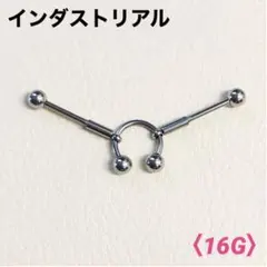 Item thumbnail for item a9d7d4c0-b698-48bc-a4c4-81c0968c834d