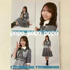 日向坂46 藤嶌果歩 イチャイチャ虫 生写真4枚コンプ