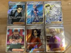 サポート　sr まとめ売り