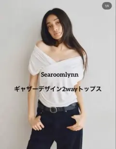 新品タグ付】searoomlynn レイヤードカットトップスset - メルカリ