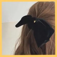 【人気商品】黒 ブラック ベルベット リボン付き シュシュ ヘアゴム 大きめ