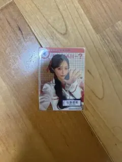 CUTIE STREET 佐野愛花 カワラボカフェ クリアトレカ