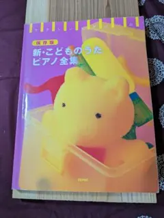 Item thumbnail for item 79b5118f-99d6-4c3c-b238-53a0392206f3