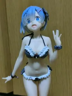 レム 水着フィギュア
