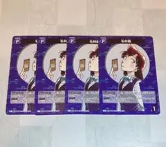 名探偵コナン　信義の絆　毛利蘭　C