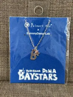 横浜DeNAベイスターズ　今永選手　トゥインクルネックレス 横浜DeNAベイスターズ 今永選手 トゥインクルネックレス - メルカリ