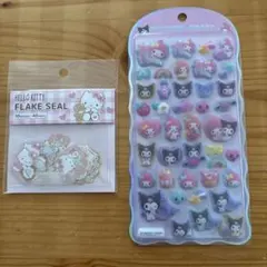 マイメロ、クロミコットンパフィシール、キティちゃんフレークシールセット