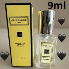 ❤️ジョー マローン❤️イングリッシュペアー&フリージアコロン9ml dre