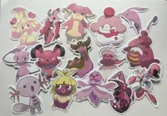 シールステッカーおすそ分けN