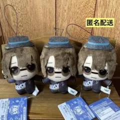 魔法使いの約束 ファウスト フィガロ きらどる ぬいぐるみ 魔法使いの約束 まほやく フィガロ きらどるぬいぐるみ 〜南の国