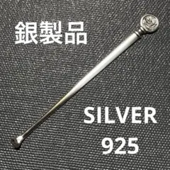 Item thumbnail for item ea124356-f8b3-4d3e-a6f4-f52d2b3f9cde