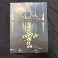 滝沢歌舞伎ZERO 2020 The Movie 初回盤DVD