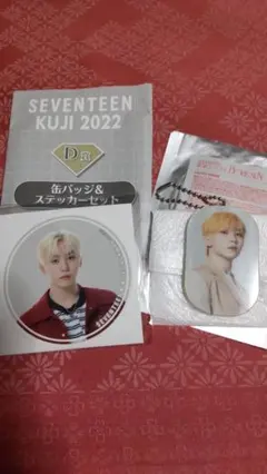 SEVENTEENグッズ スングァン