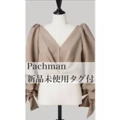 パパマン pachman リボンシャツ RIBBON SHIRTS - メルカリ