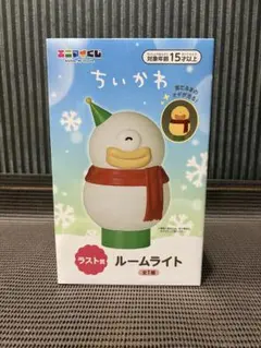 ちいかわ　エニマイくじ　ラストワン賞　ルームライト