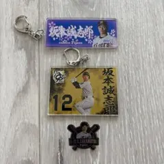 2026年最新】坂本誠志郎 サインの人気アイテム - メルカリ