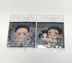 鬼滅の刃　ウエハースシール　狛治　恋雪&慶蔵　セット売り