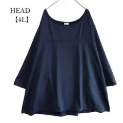 【HEAD／ヘッド】長袖 カットソー　ストレッチ　裏起毛　ゆったり　大きめ　4L