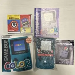 Nintendo 任天堂 ゲームボーイカラー本体 ブルー 箱・説明書付