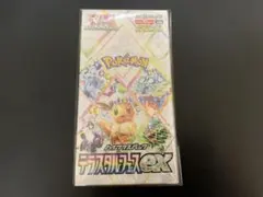 新品未開封　テラスタルフェスex 1box シュリンク付き