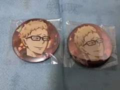 ハイキュー トレーディング ホログラム缶バッジ One Fine Day! 月島