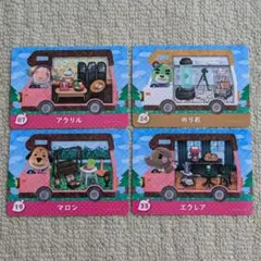どうぶつの森　amiiboカード　4枚セット　アミーボカードのサムネイル