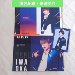 2025年最新】フォトブック岩岡徹の人気アイテム - メルカリ