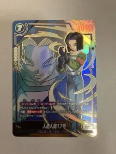 トランクス：SH FB09-062 パラレル - メルカリ