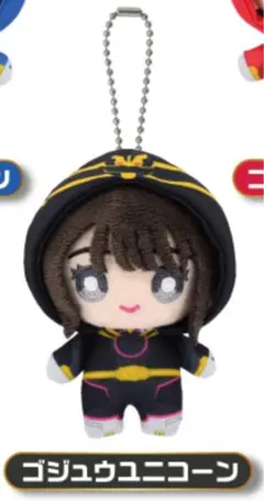 ✨ヨッシーコーチ✨(元紅はるか)様 リクエスト 2点 まとめ商品