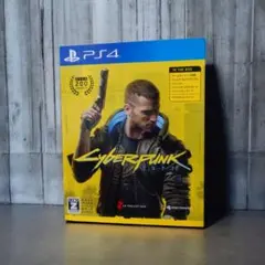 Cyberpunk 2077 PS4(限定版)