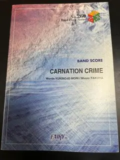 コージー様 リクエスト 3点 まとめ商品