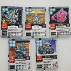 2025年最新】モビルパワーズの人気アイテム - メルカリ