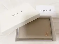 名刺入れ ベージュ