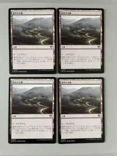 MTG 灰のやせ地　日本語　4枚
