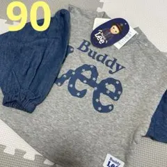 バディーリー　リー　BuddyLee トレーナー　ベビー　サイズ 90