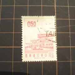 2025年最新】中国切手 使用済みの人気アイテム - メルカリ