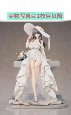 2026年最新】アズールレーン リットリオ カラブリア・アウレアの人気