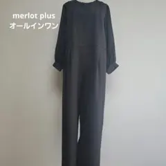 merlot plus オールインワン ブラック 卒業式やオケージョンに！のサムネイル