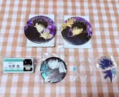 呪術廻戦 伏黒恵 缶バッジ ネームバッジ アクリルバッジ