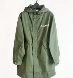 【Mサイズ】H&O THUNDER モッズコート T/C