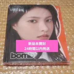 ILLIT 新品未開封 bomb gllit ソロ アルバム CD ユナ