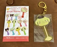 Sanrio 新品　チョコレート　トレーディングアクリルチャーム　プリンちゃん