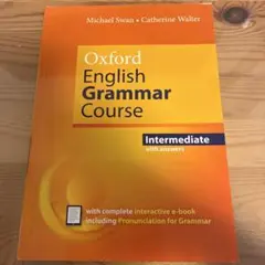 English Grammar Course Intermediate