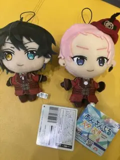 あんさんぶるスターズ！あんスタ ぬいぐるみ 新衣装 影片みか 斎宮宗 2種セット