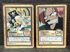 希少　ワンピースカードダス初期 初期!! ワンピース カードダス ハイパーバトル ゾロ 鷹波 1枚の通販